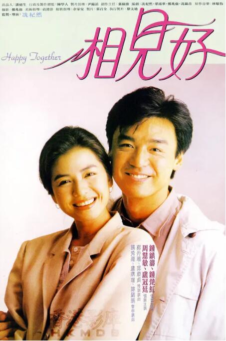 年轻母亲4